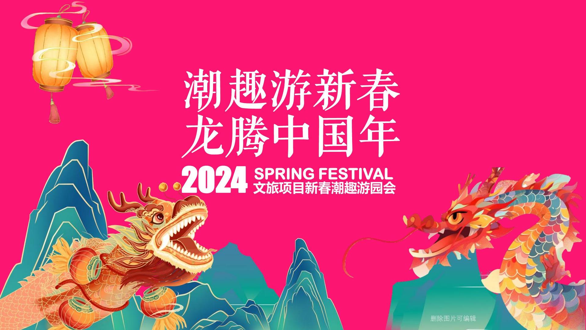 舞蹈工作坊成果演出