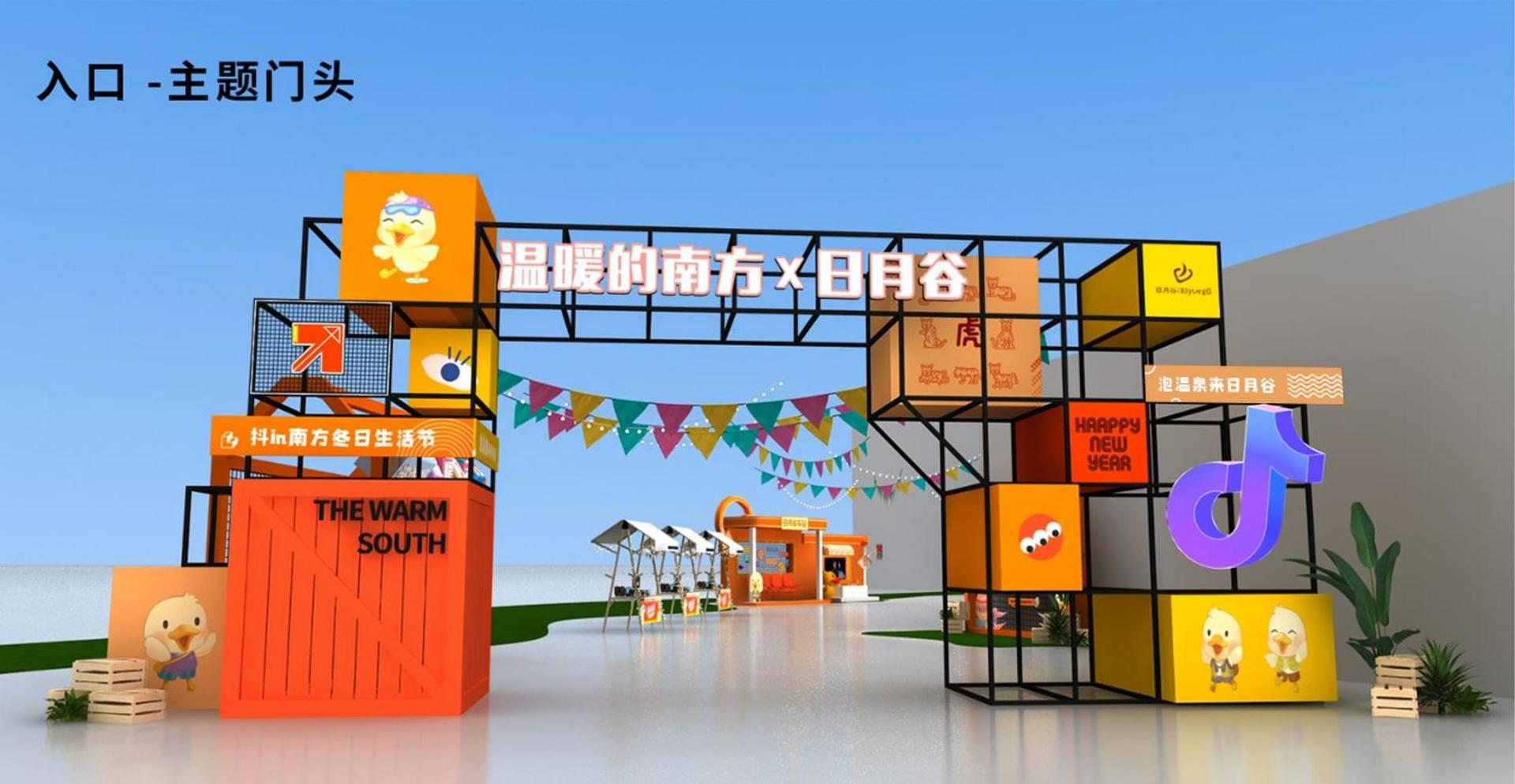 环境戏剧《旧厂房》